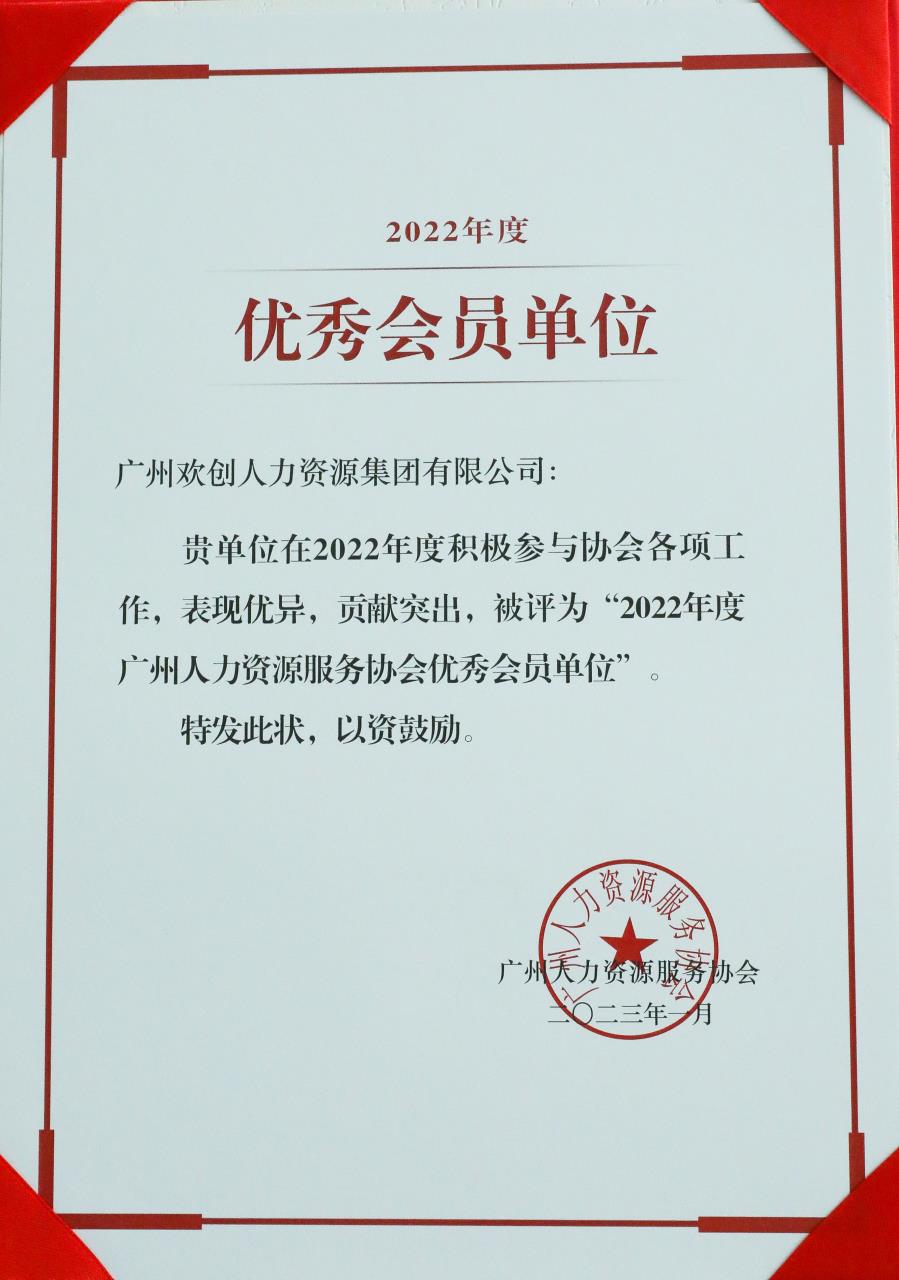 开云(中国)集团 开云(中国)集团