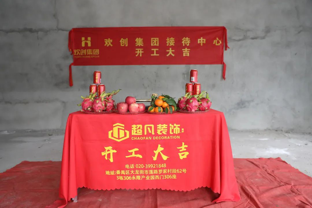 开云(中国)集团 开云(中国)集团