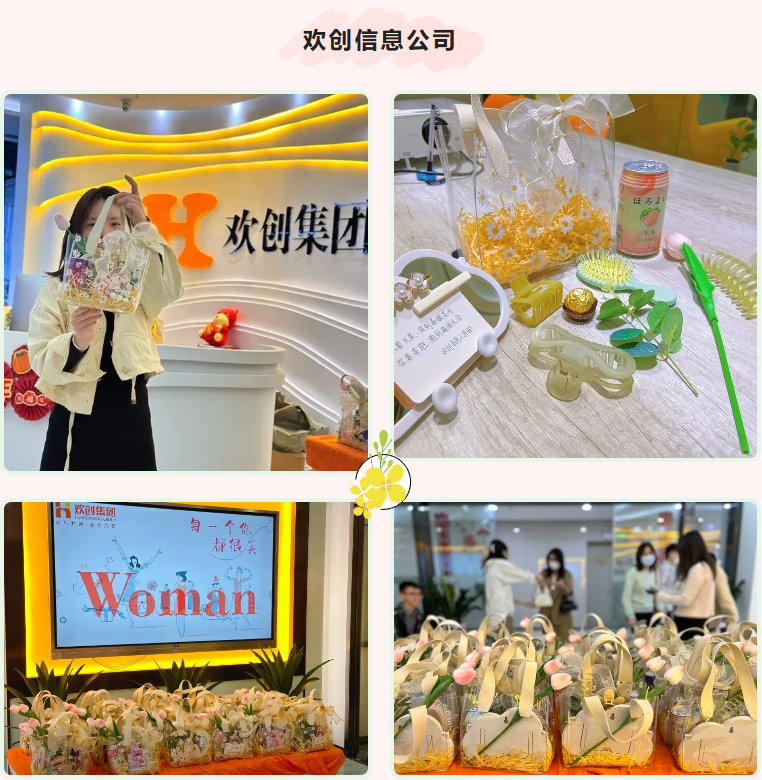 开云(中国)集团 开云(中国)集团