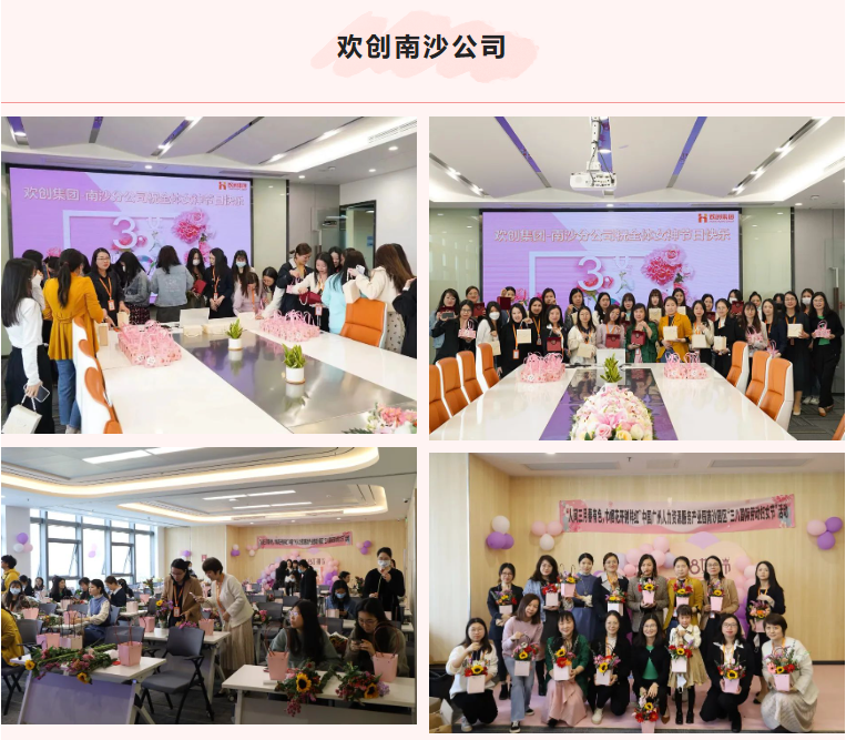 开云(中国)集团 开云(中国)集团