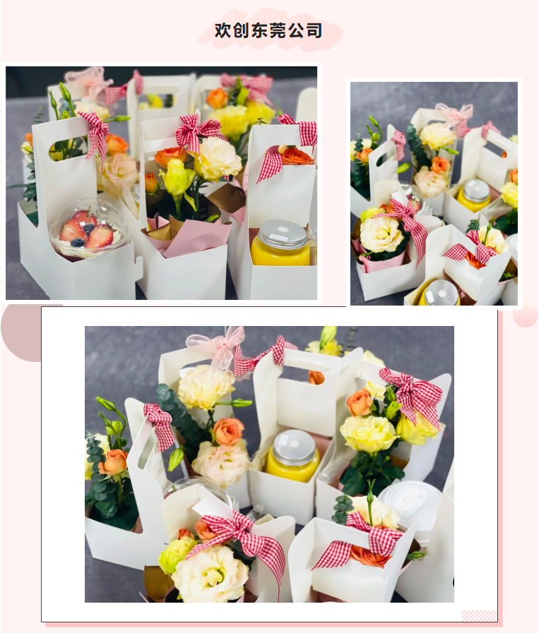 开云(中国)集团 开云(中国)集团