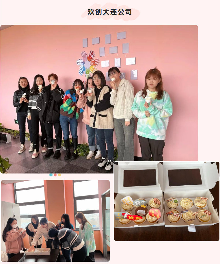 开云(中国)集团 开云(中国)集团