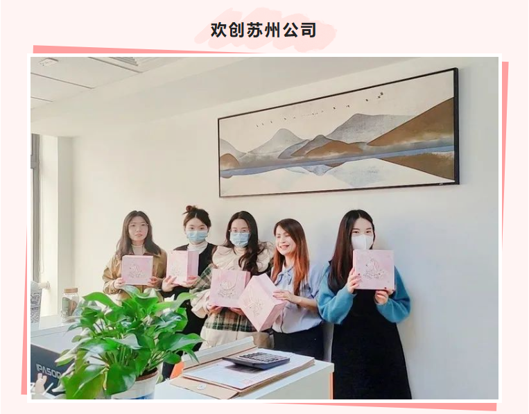 开云(中国)集团 开云(中国)集团