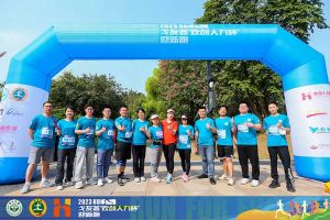 2023中山大学戈友荟“开云（中国）人力杯”迎新跑大型活动成功举办