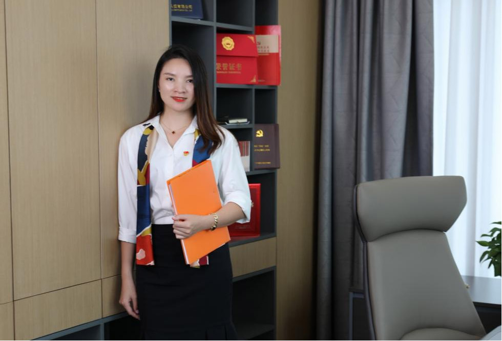 开云(中国)集团 开云(中国)集团