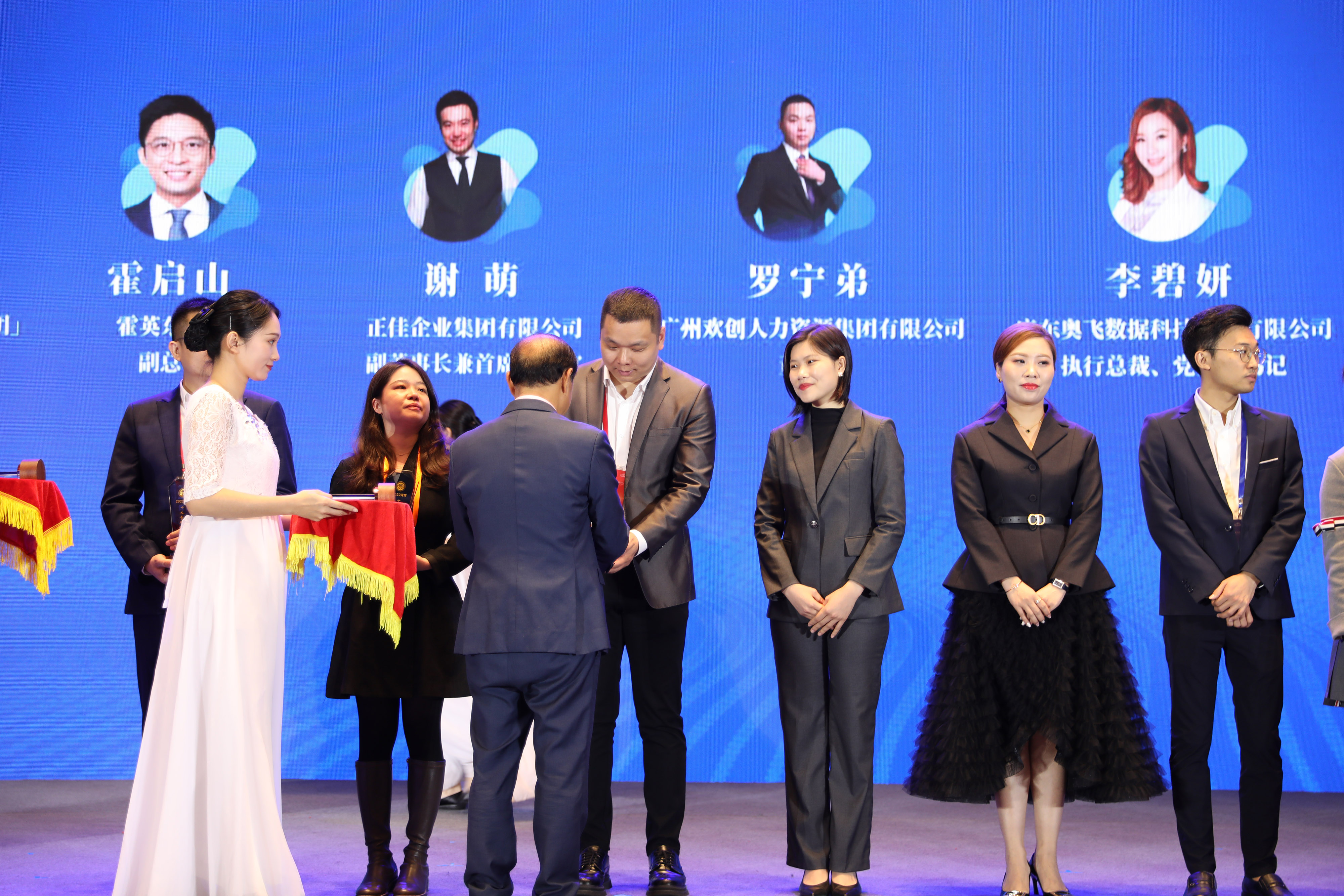 开云(中国)集团 开云(中国)集团