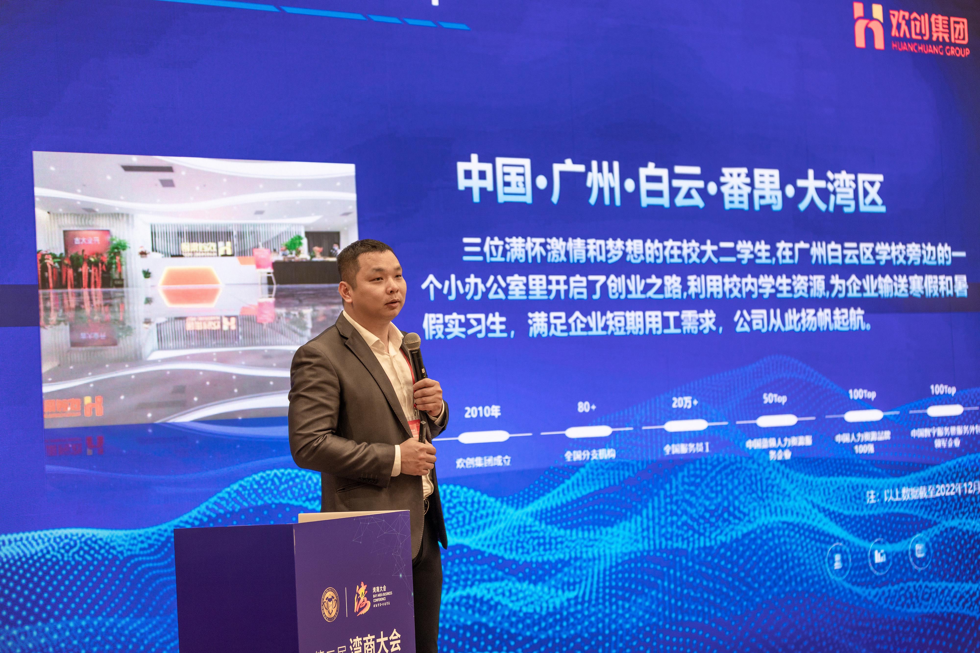 开云(中国)集团 开云(中国)集团