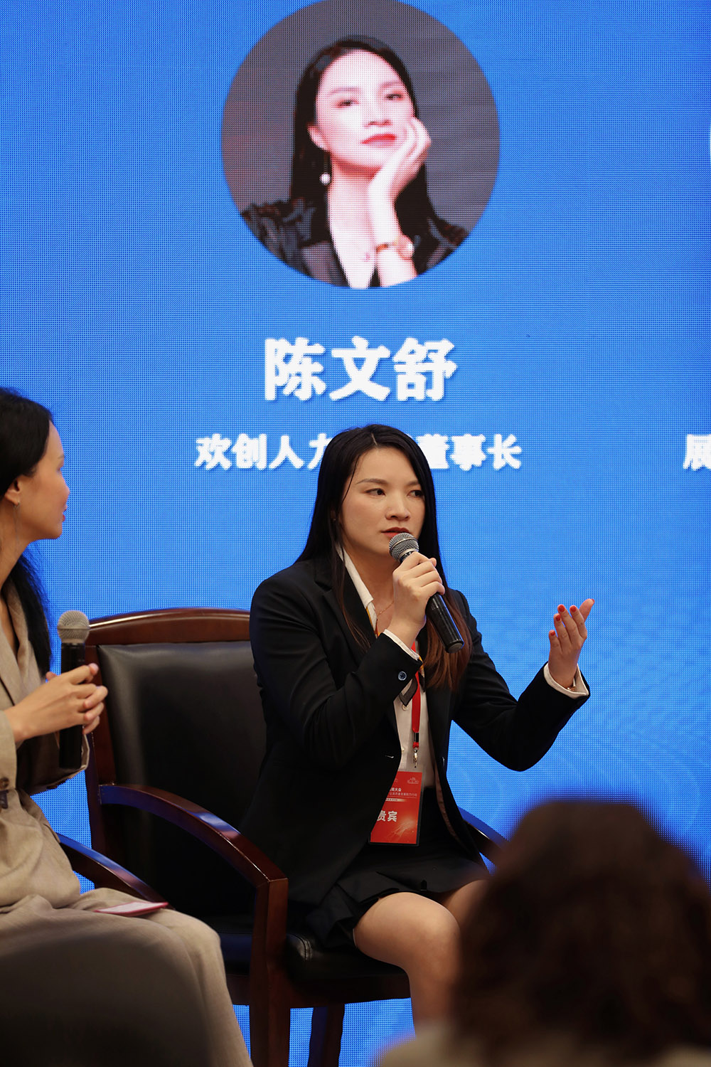 开云(中国)集团 开云(中国)集团