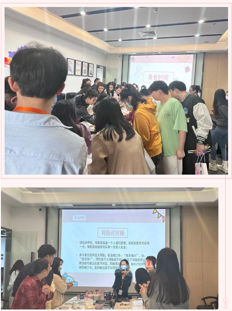 开云(中国)集团 开云(中国)集团