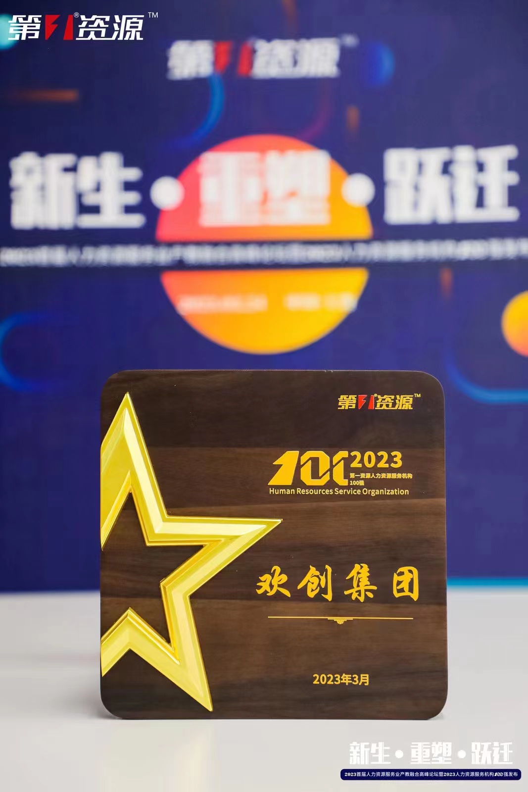 开云(中国)集团 开云(中国)集团