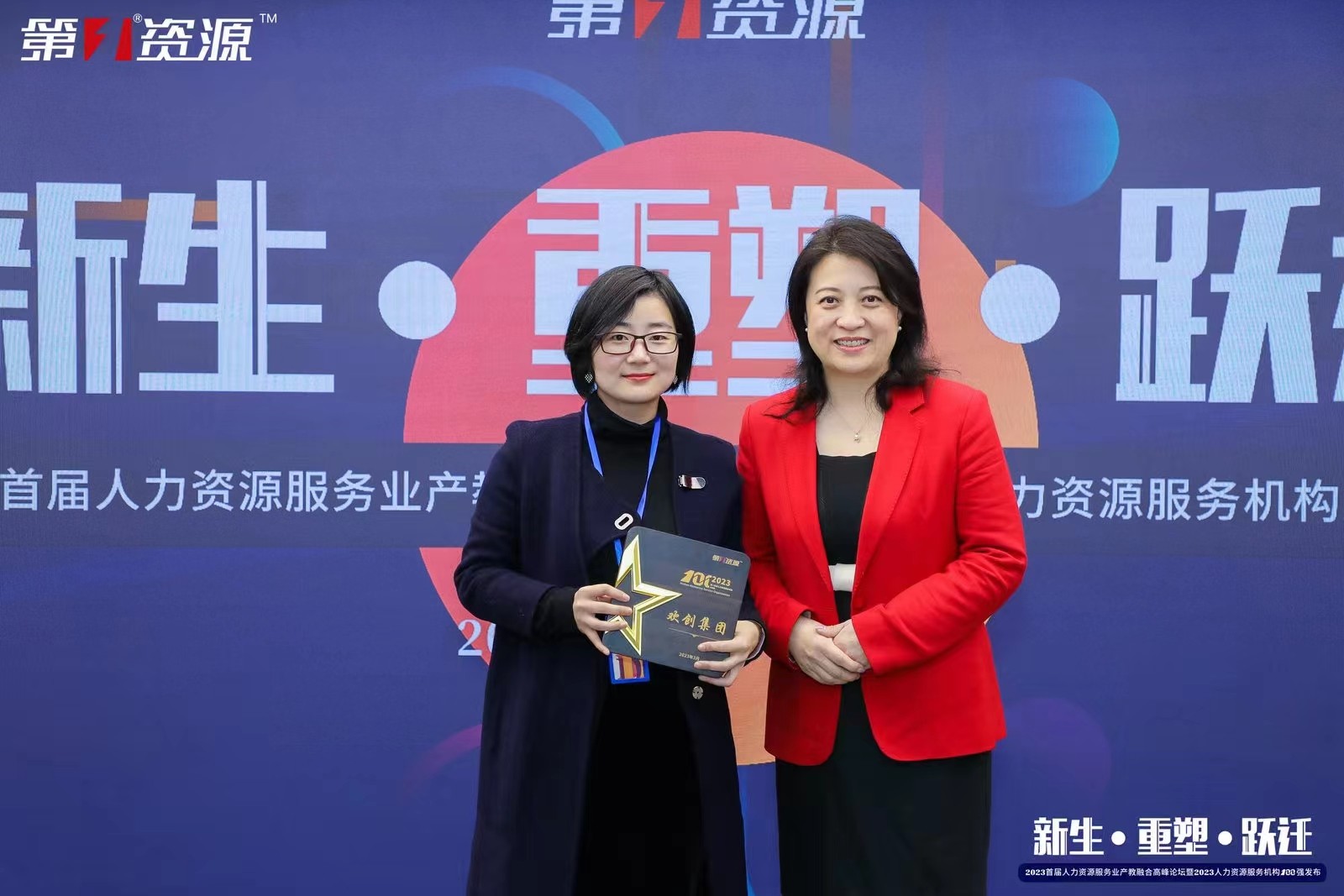 开云(中国)集团 开云(中国)集团