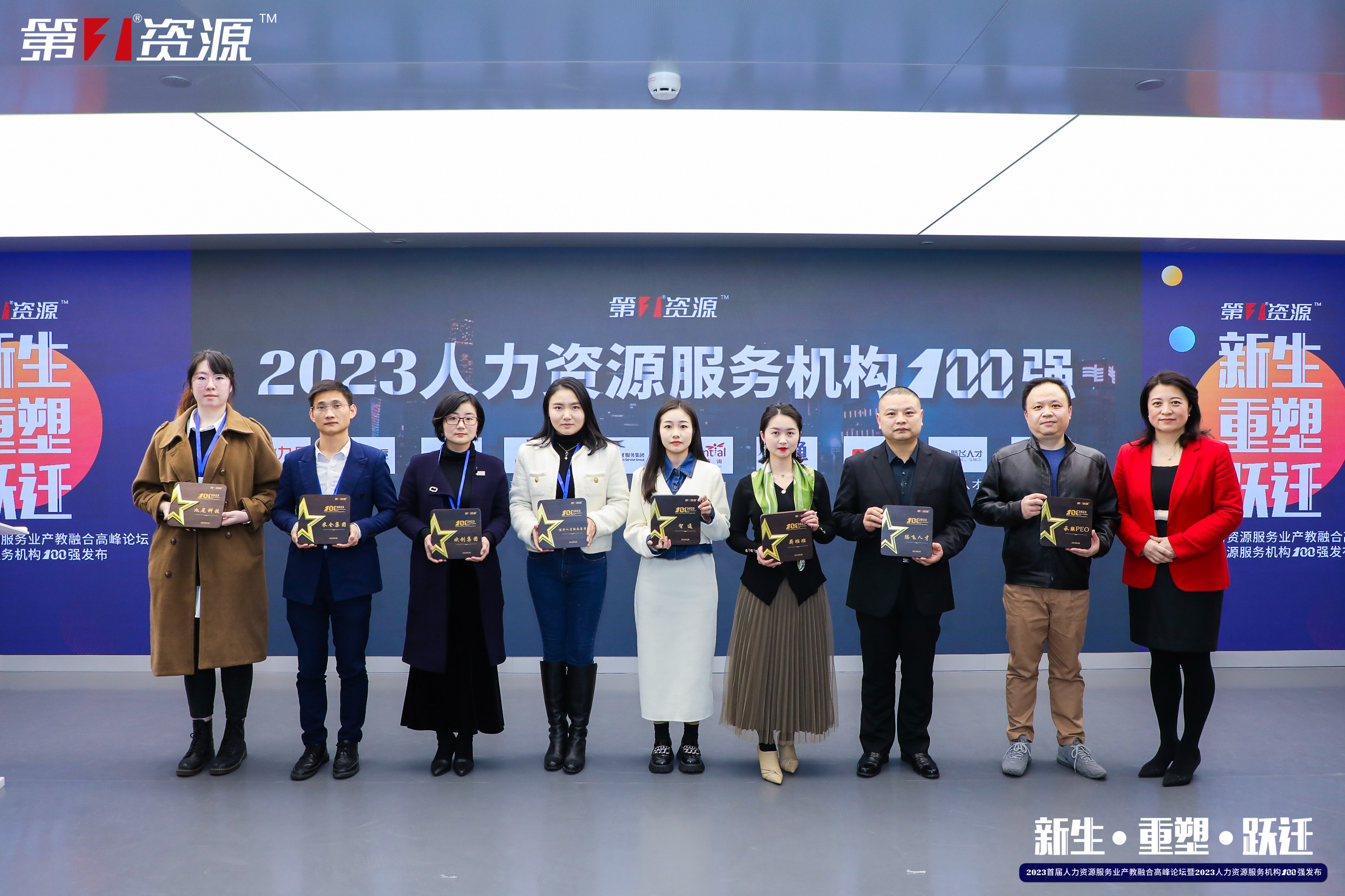 开云(中国)集团 开云(中国)集团