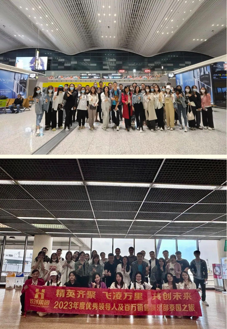 开云(中国)集团 开云(中国)集团