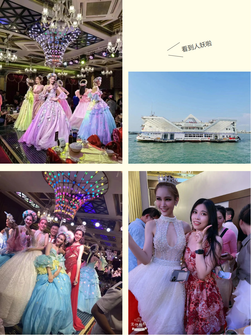 开云(中国)集团 开云(中国)集团