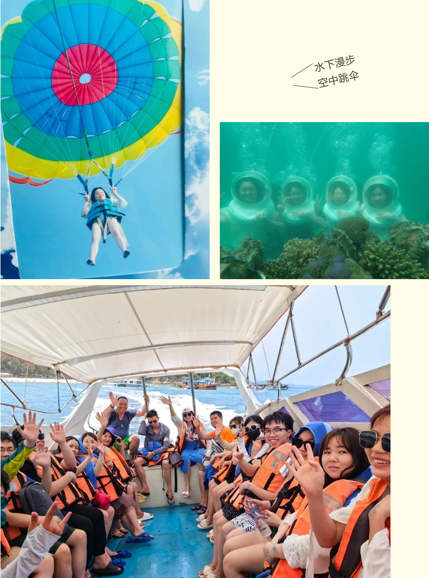 开云(中国)集团 开云(中国)集团