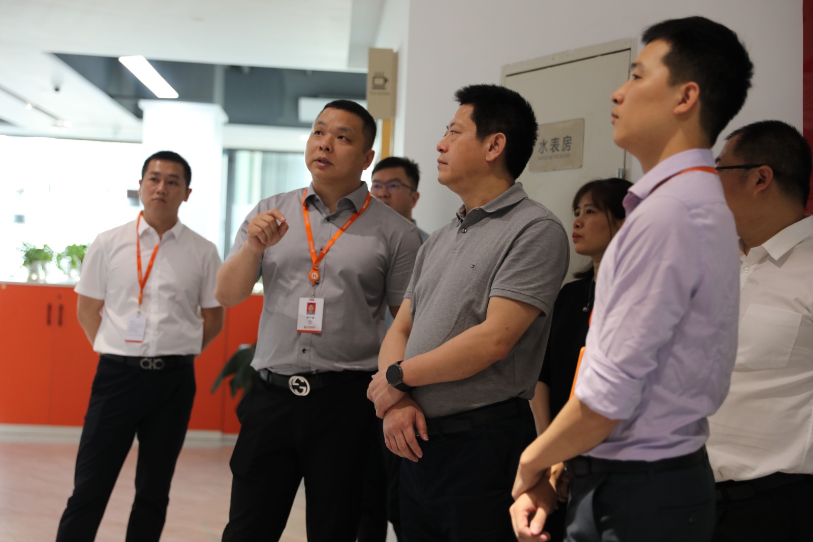 开云（中国）集团