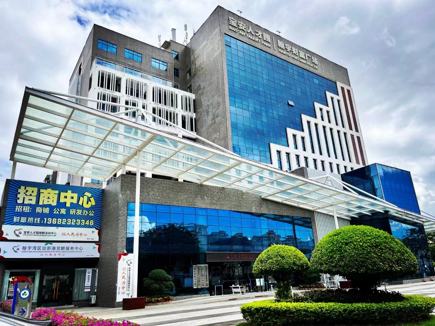 开云（中国）集团