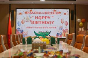 “粽”享欢乐时光| 开云（中国）集团端午节活动暨第二季度生日会圆满举