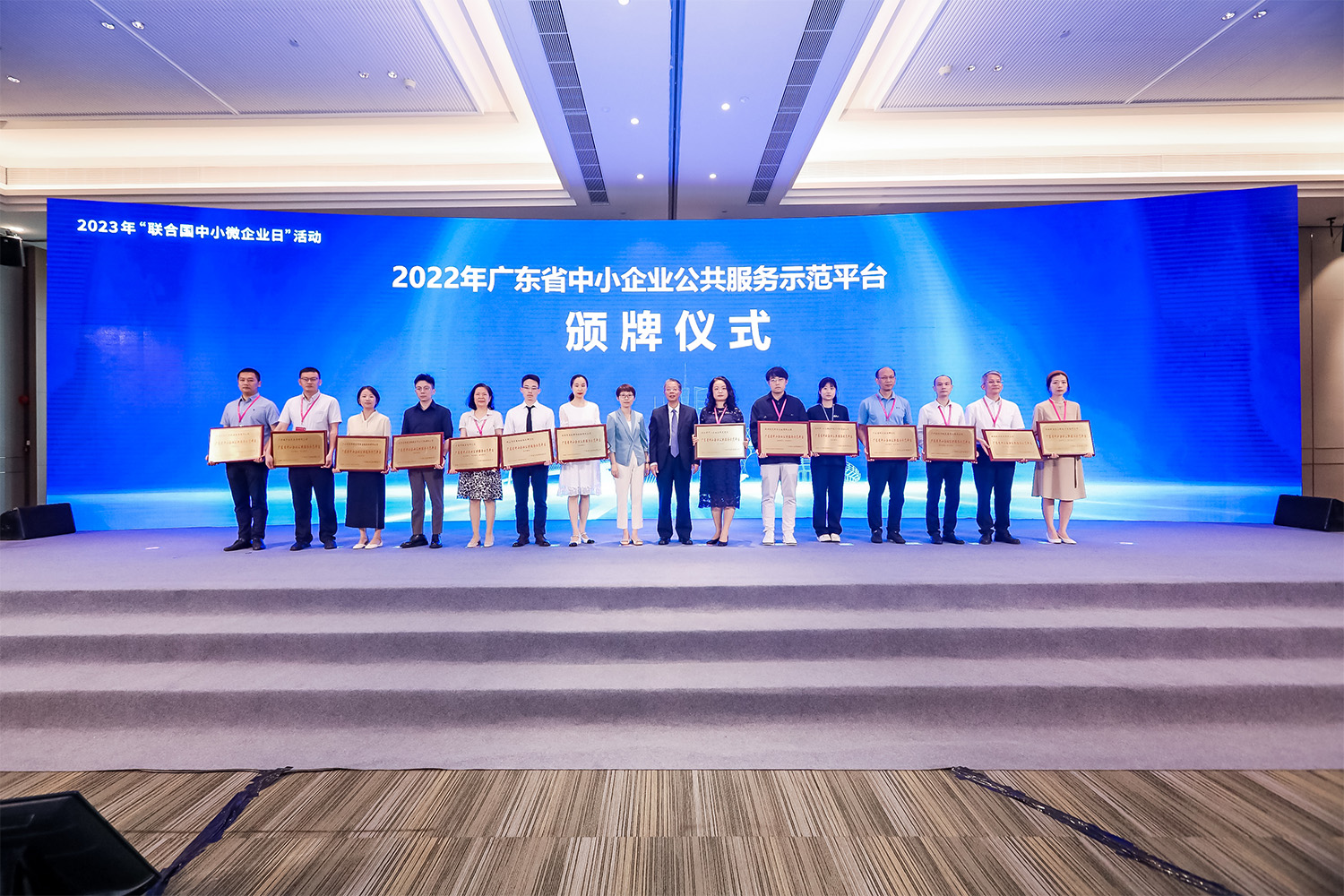 649cdf8923f93.jpg 微信图片_20230629085235.jpg