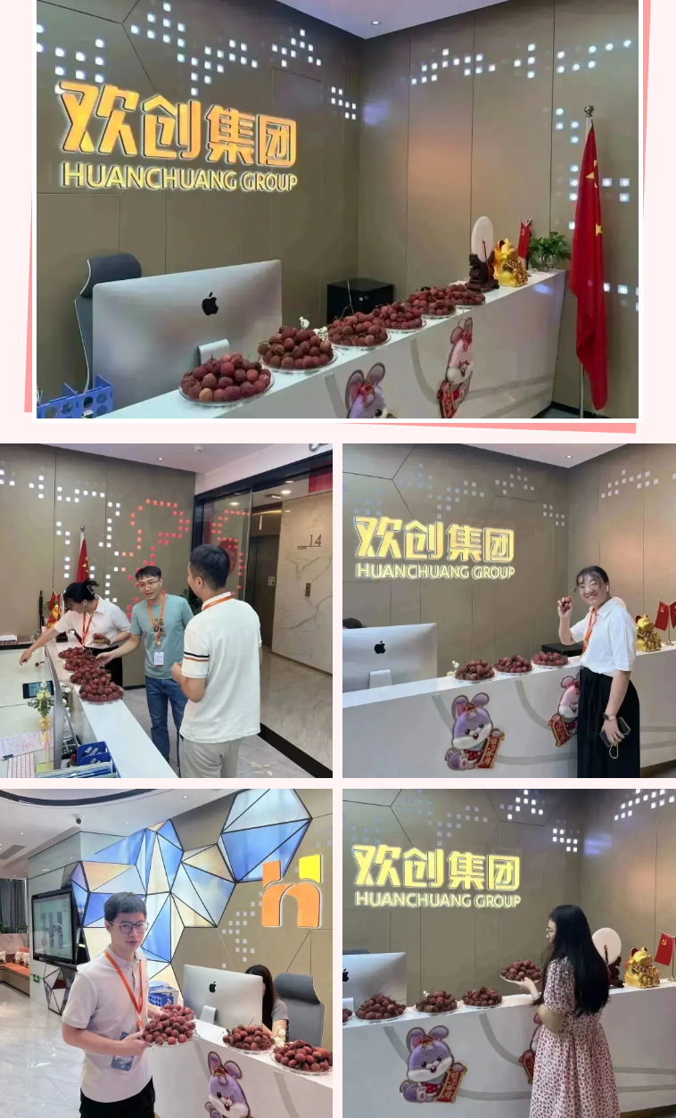 64ab9ec2efce0.png 1.png