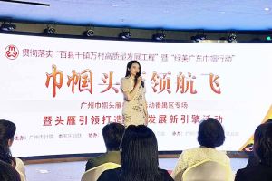 开云（中国）集团党支部书记陈文舒：村企结对共建 助力乡村振兴