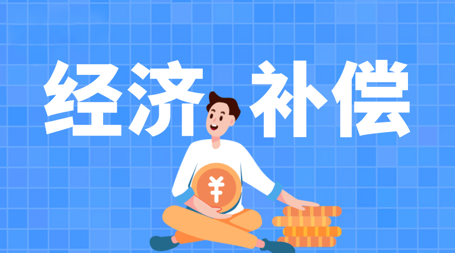 64f68913cd57d.jpg 背景.jpg