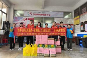 慈善暖人心 互助见真情｜ 开云（中国）集团入户探访困境家庭