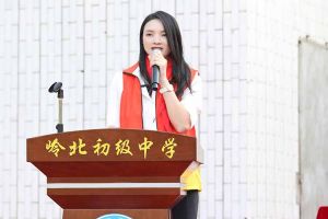 开云（中国）集团陈文舒一行到湛江爱心助学