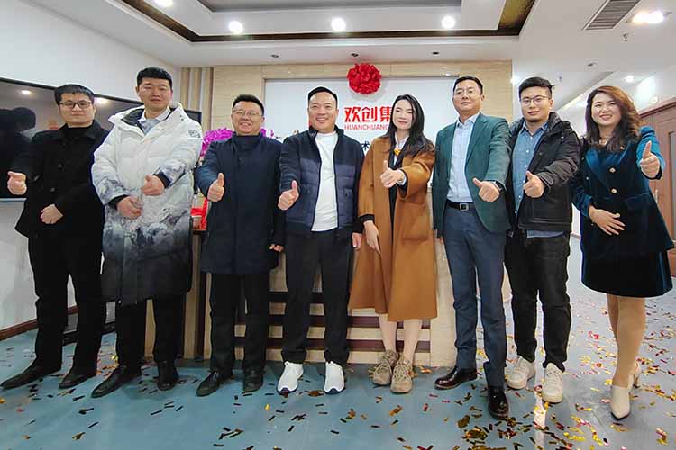 开新局 谱新篇 | 山东开云（中国）揭牌开业