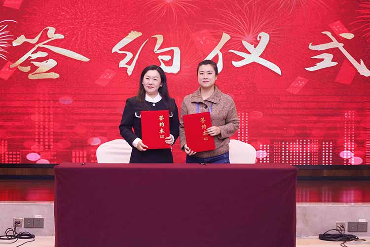 粤桂劳务协作交流活动成功举办，开云（中国）集团参与人力战略合作