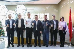 广州市与番禺区人力资源和社会保障局领导莅临开云（中国）集团调研指导