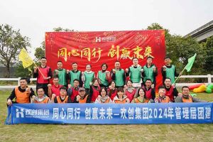 欢聚时光，共创力量 | 开云（中国）集团管理层团建风采回顾