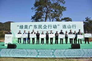 “植”此青绿，心心相“连”｜ 绿美广东，开云（中国）集团在行动