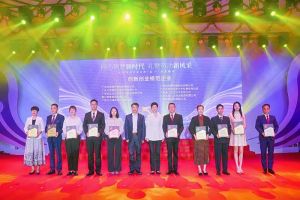 卓越再续 | 节前喜讯频传，开云（中国）集团获多项殊荣