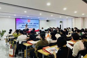 全区各地市妇联代表莅临广西开云（中国）开展“三新”领域妇联组织建设学