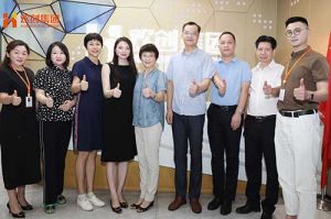 热烈欢迎番禺区人大常委会一行领导莅临开云（中国）集团参观指导