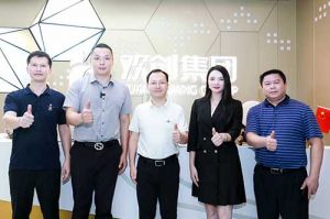 番禺区委常委及大龙街道办领导一行莅临开云（中国）集团调研指导