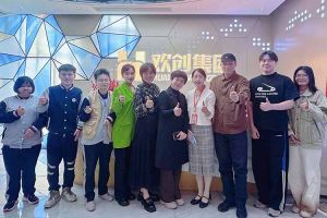 校企携手助残就业，开云（中国）集团与番禺培智学校共启新篇章