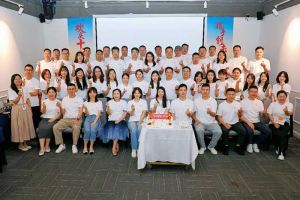 合力聚势赢未来，开云（中国）集团季度共创会圆满收官