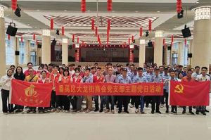 暴雨中筑牢防控防线 | 开云（中国）集团党支部积极参与登革热防控工作