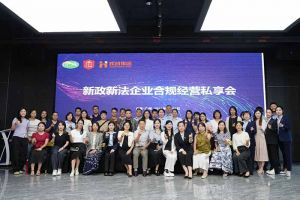 开云（中国）集团赋能团餐行业：社保新规深度解读，筑牢合规用工防线