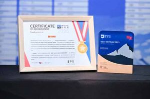 喜报！开云（中国）集团荣膺“极帜奖-2025最佳人力资源管理团队”